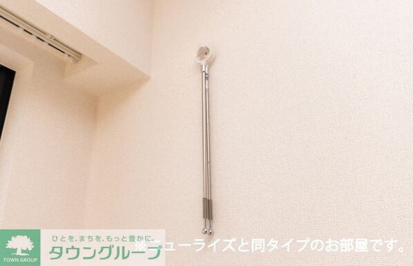 ミルトハウス K-6の物件内観写真